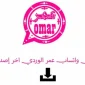 واتساب عمر الوردي 2025 اخر اصدار – تحديث يومي v61 واتس عمر الوردي
